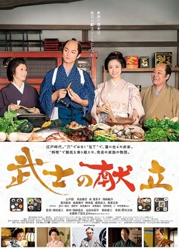 [转载搬运] 【欧美SLG-动态-安卓】我员工的家庭My Employee&#8217;s Family Ep6 [1+1.8GB][其他云盘]